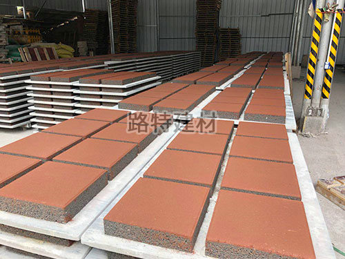 透水磚有哪些優(yōu)點(diǎn)？